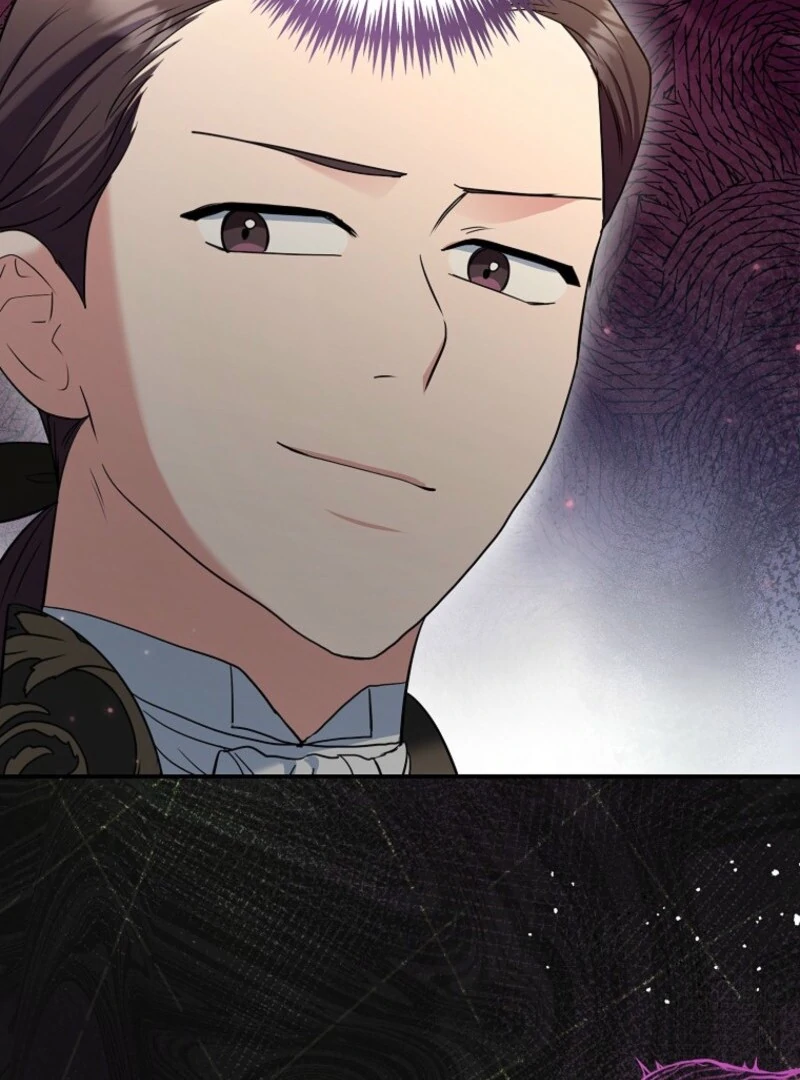 Read Duke Please Fail! chapter 65 image 99 on Lezhin