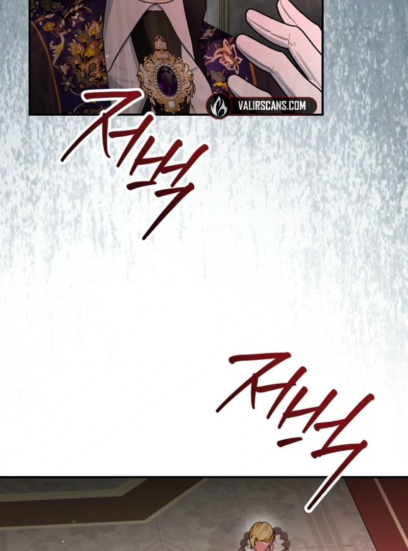 Read Duke Please Fail! chapter 66 image 114 on Lezhin