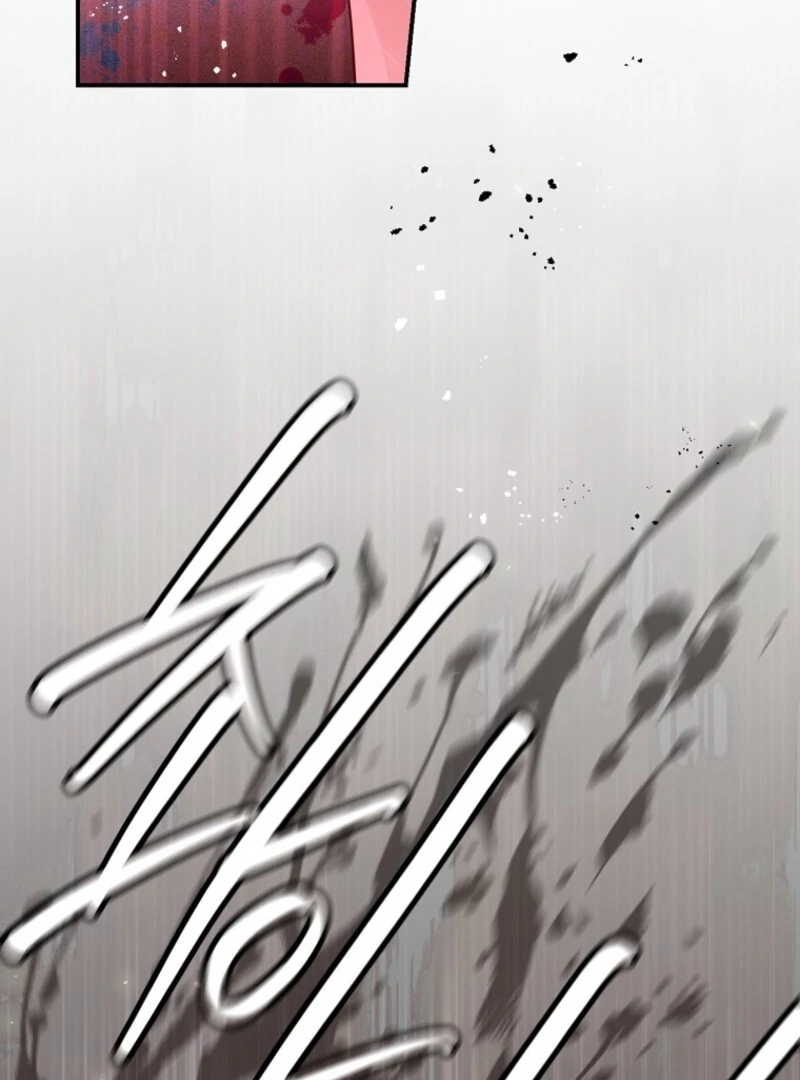 Read Duke Please Fail! chapter 66 image 117 on Lezhin