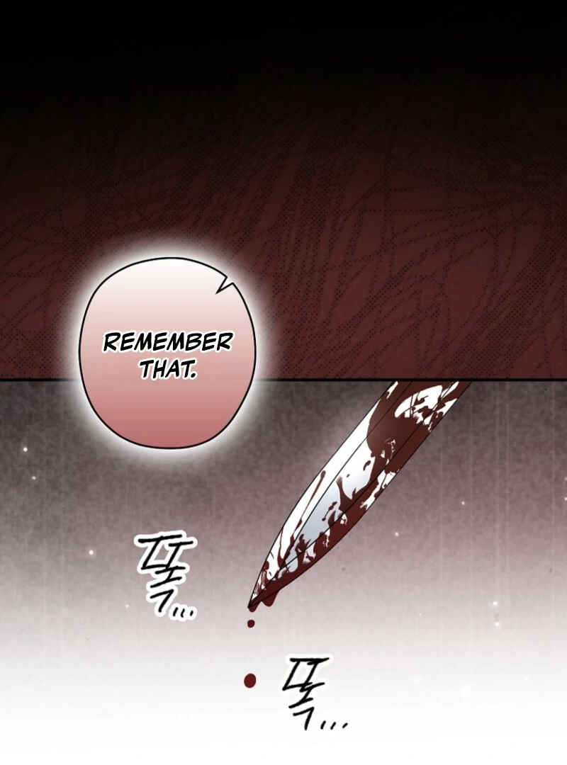 Read Duke Please Fail! chapter 66 image 119 on Lezhin
