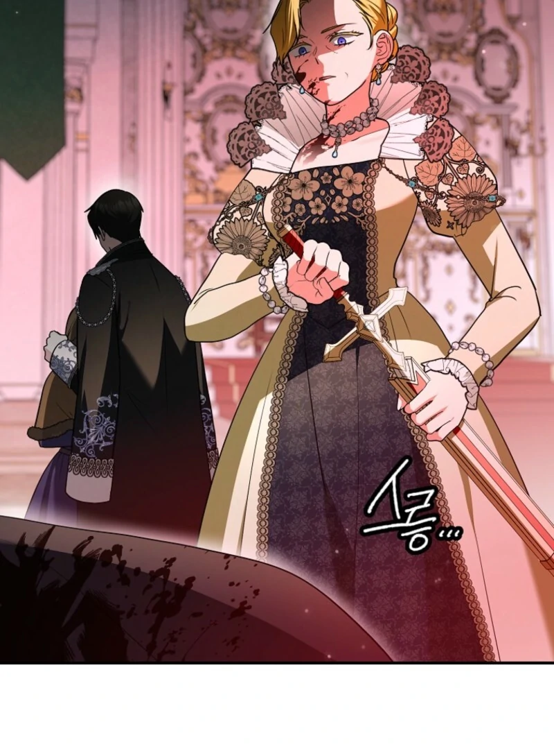 Read Duke Please Fail! chapter 66 image 121 on Lezhin