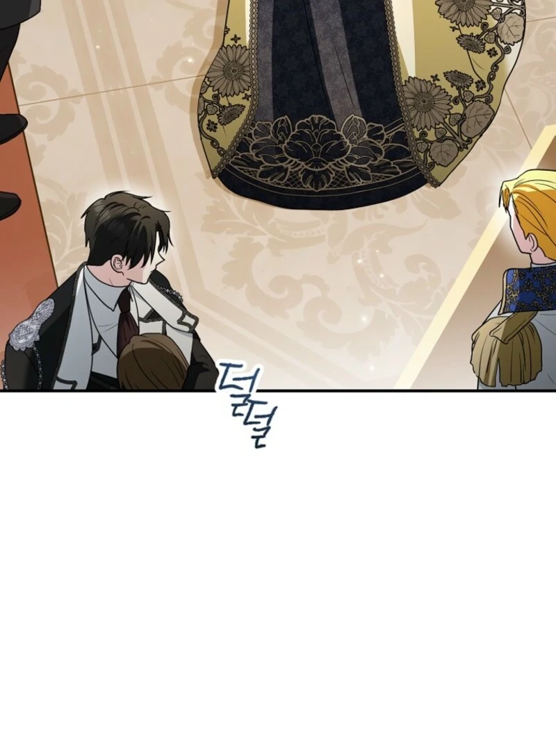 Read Duke Please Fail! chapter 66 image 125 on Lezhin