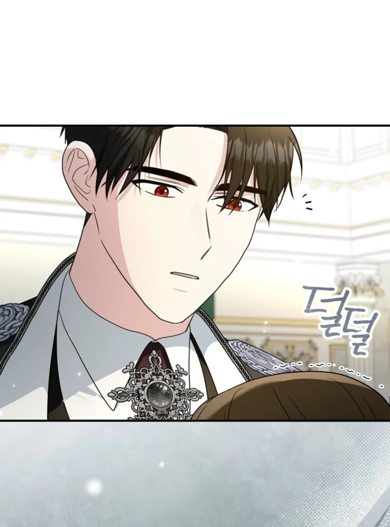 Read Duke Please Fail! chapter 66 image 126 on Lezhin