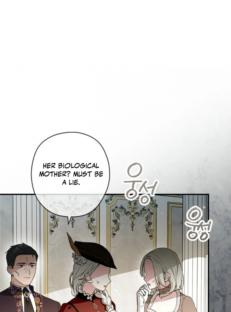 Read Duke Please Fail! chapter 66 image 13 on Lezhin