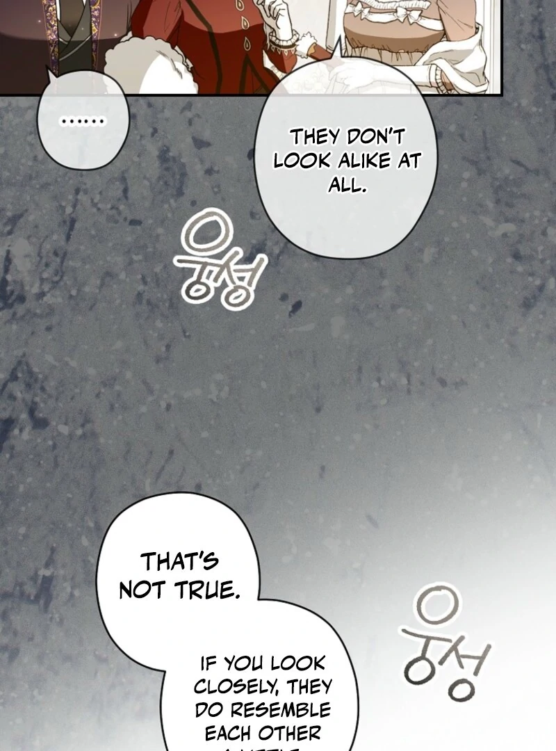 Read Duke Please Fail! chapter 66 image 14 on Lezhin