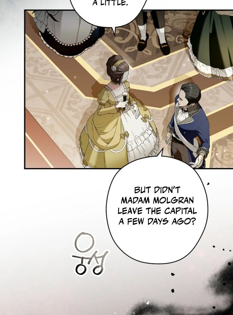 Read Duke Please Fail! chapter 66 image 15 on Lezhin