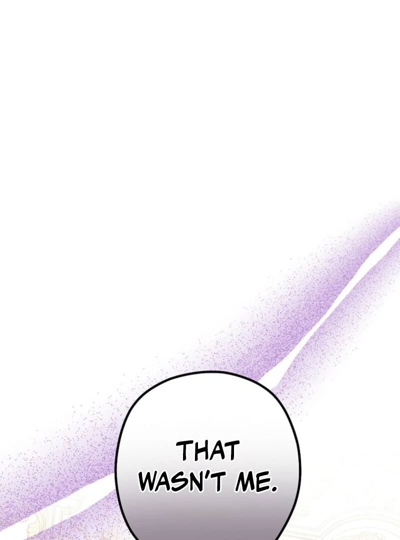 Read Duke Please Fail! chapter 66 image 2 on Lezhin