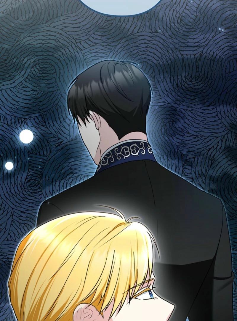 Read Duke Please Fail! chapter 66 image 38 on Lezhin