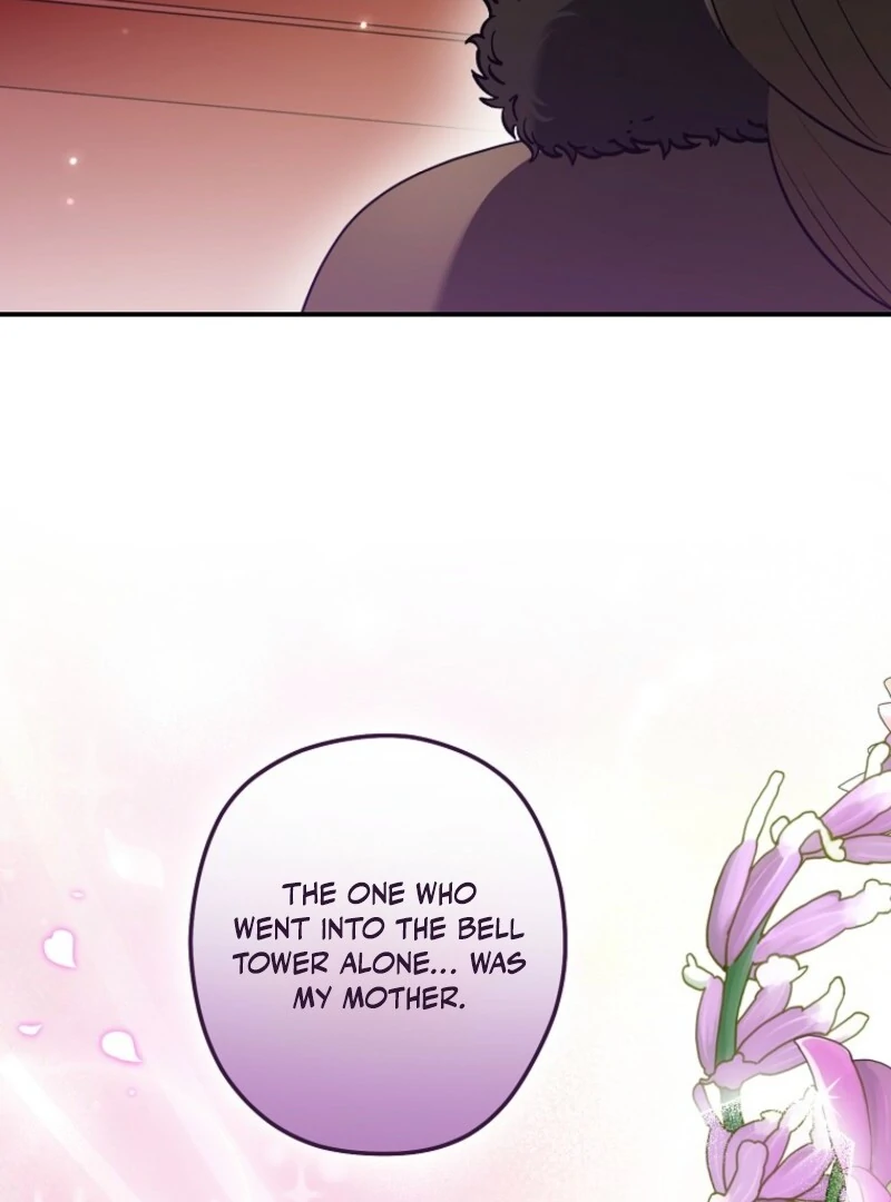 Read Duke Please Fail! chapter 66 image 4 on Lezhin