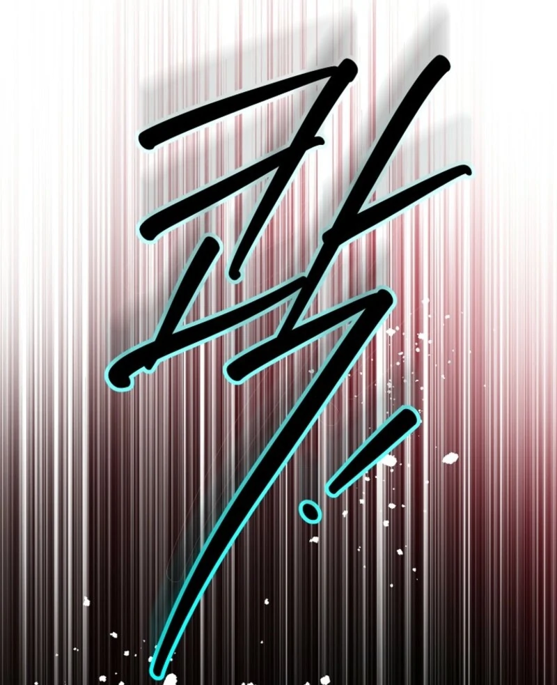 Read Duke Please Fail! chapter 66 image 56 on Lezhin