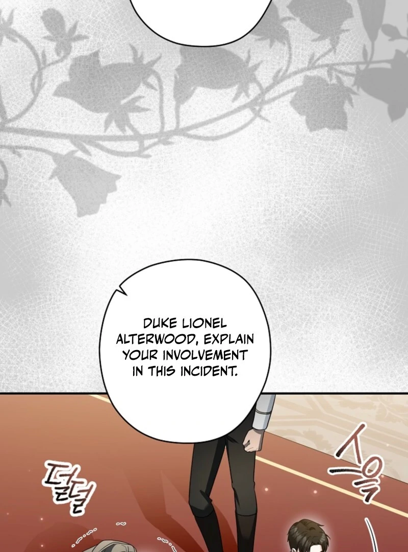 Read Duke Please Fail! chapter 66 image 62 on Lezhin