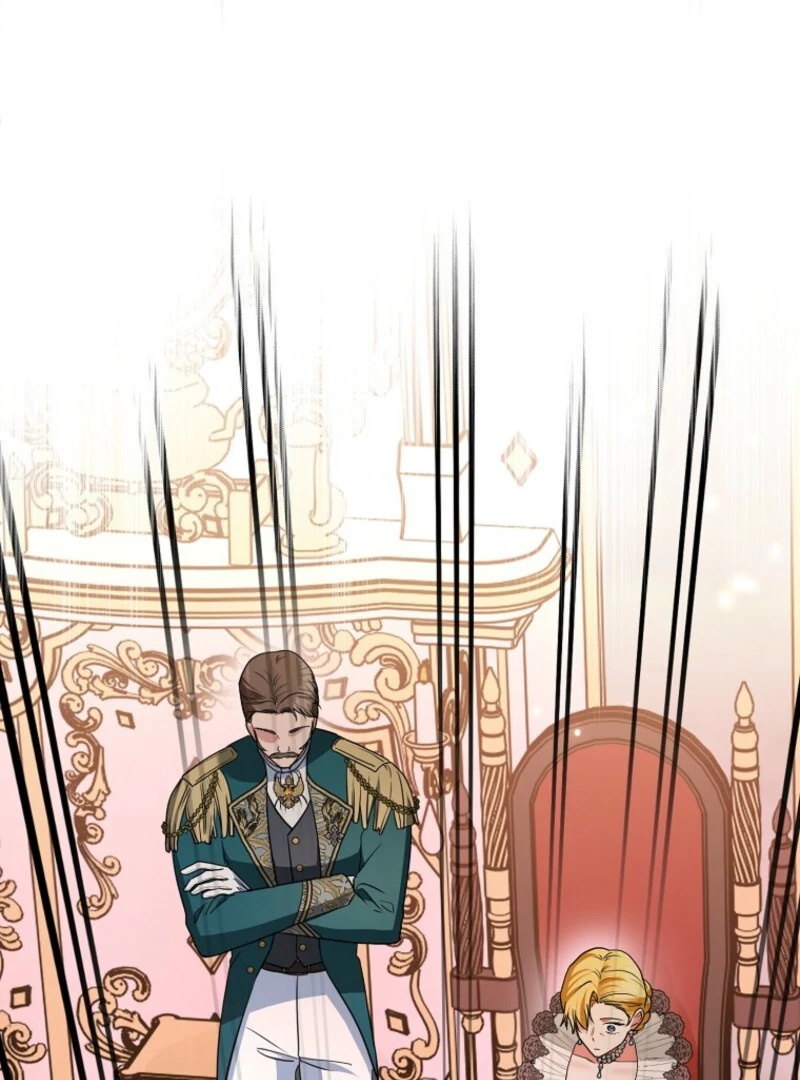 Read Duke Please Fail! chapter 66 image 7 on Lezhin