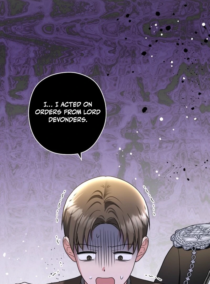 Read Duke Please Fail! chapter 66 image 83 on Lezhin