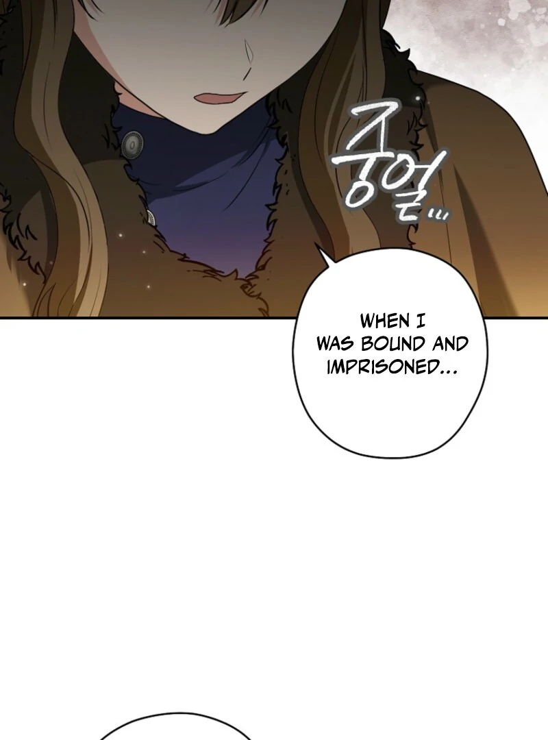 Read Duke Please Fail! chapter 66 image 99 on Lezhin