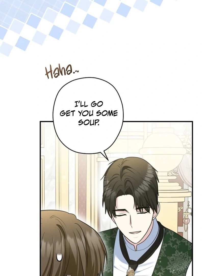 Read Duke Please Fail! chapter 67 image 105 on Lezhin