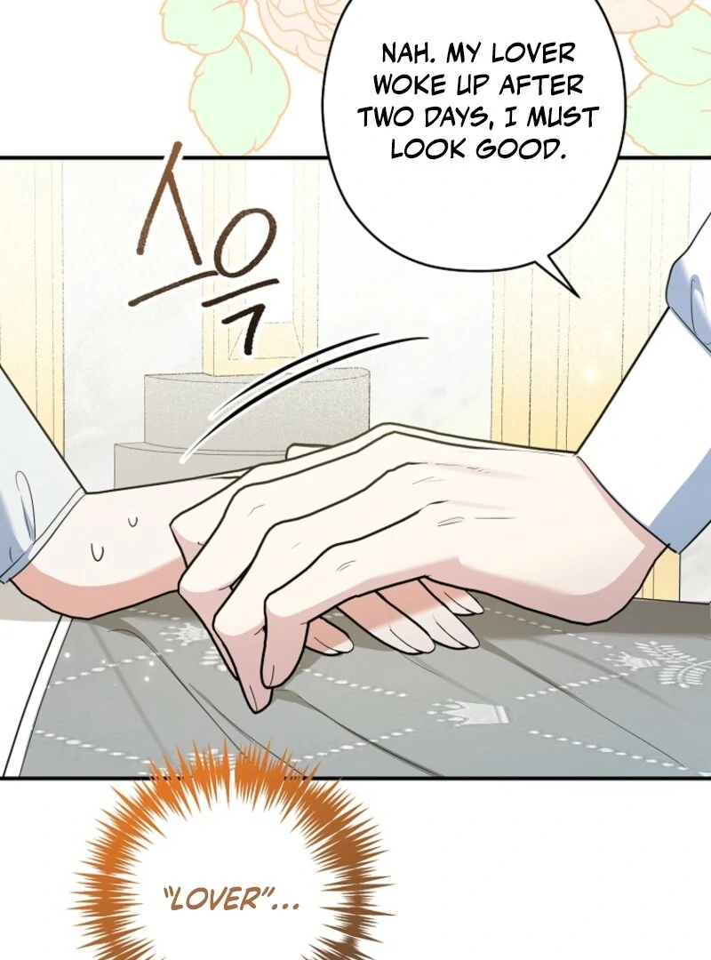 Read Duke Please Fail! chapter 67 image 107 on Lezhin