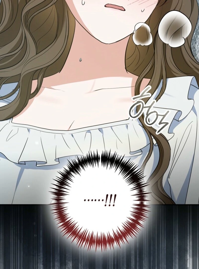 Read Duke Please Fail! chapter 67 image 14 on Lezhin