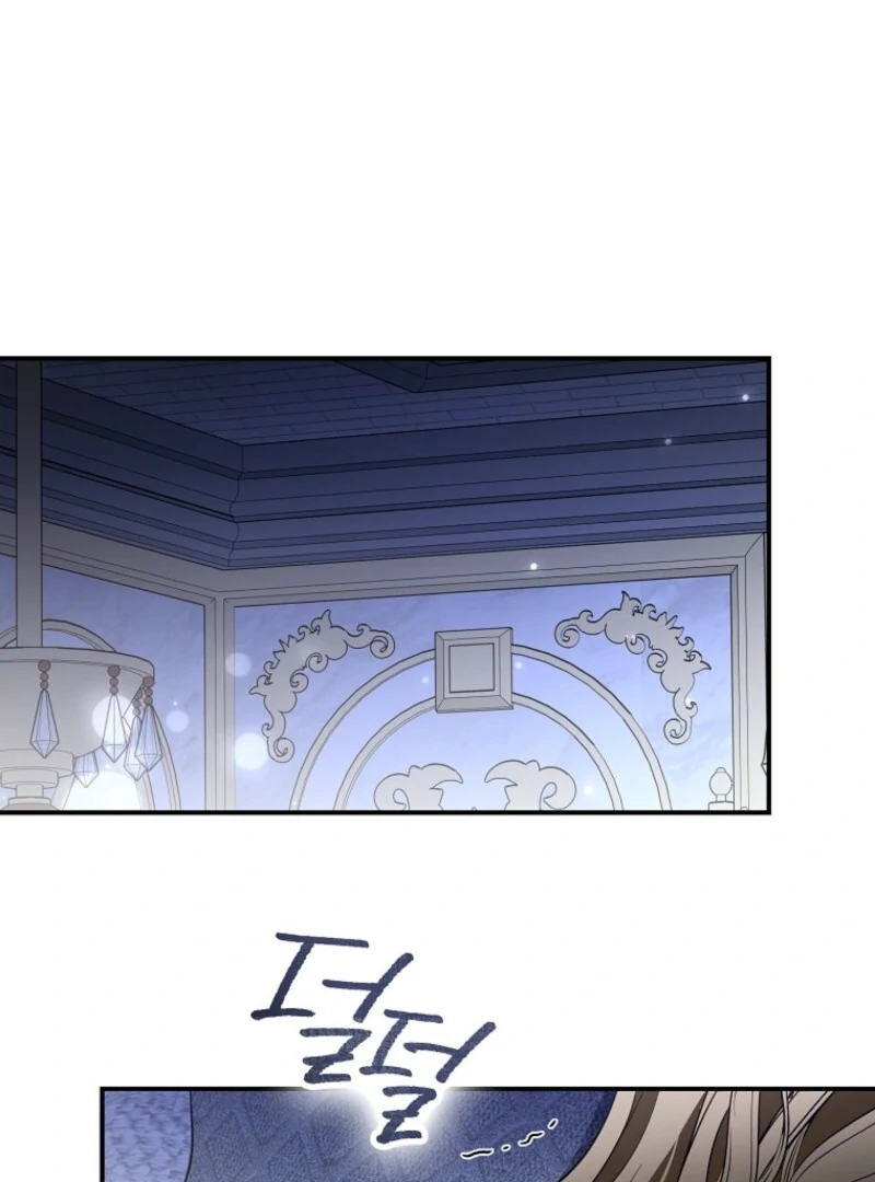 Read Duke Please Fail! chapter 67 image 2 on Lezhin