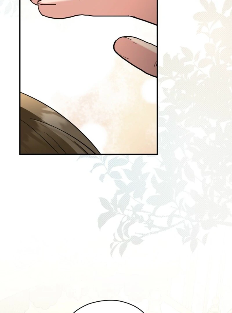 Read Duke Please Fail! chapter 67 image 20 on Lezhin
