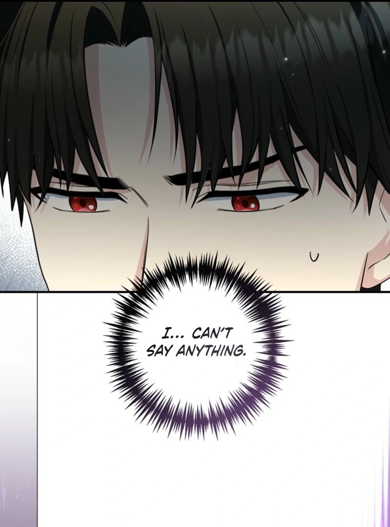 Read Duke Please Fail! chapter 67 image 23 on Lezhin