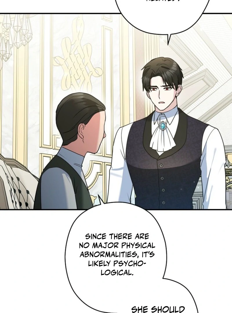 Read Duke Please Fail! chapter 67 image 38 on Lezhin