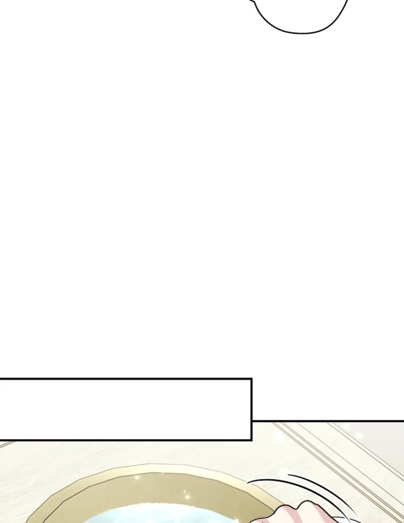 Read Duke Please Fail! chapter 67 image 44 on Lezhin
