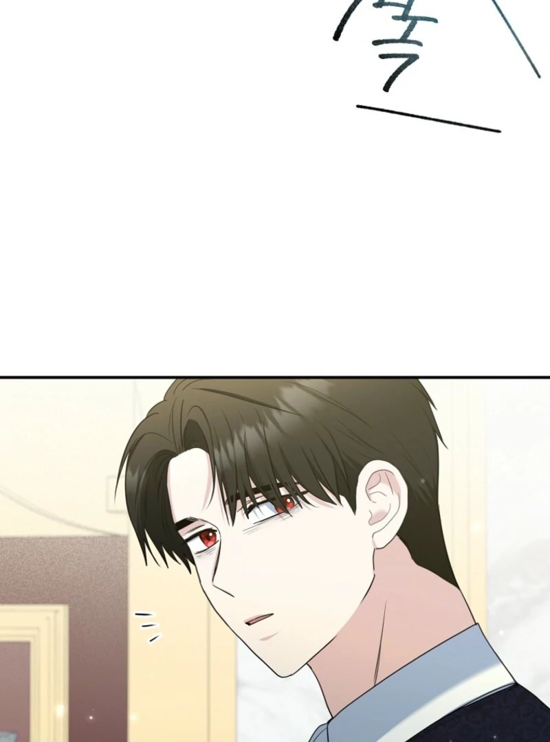 Read Duke Please Fail! chapter 67 image 47 on Lezhin