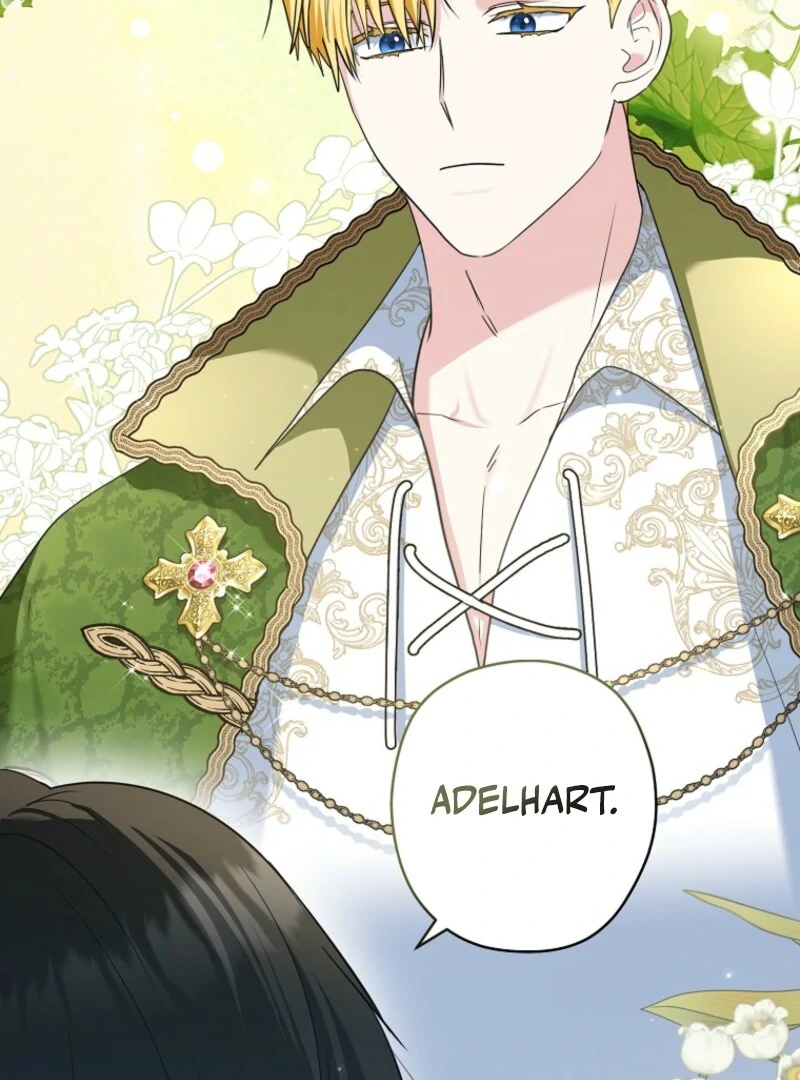 Read Duke Please Fail! chapter 67 image 49 on Lezhin