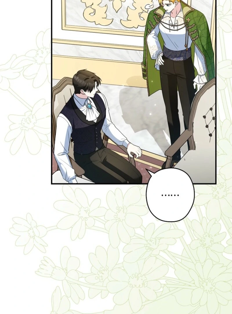 Read Duke Please Fail! chapter 67 image 51 on Lezhin