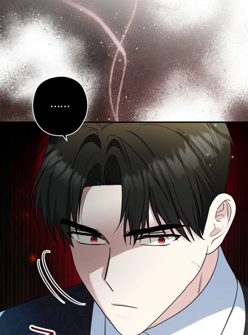 Read Duke Please Fail! chapter 67 image 58 on Lezhin