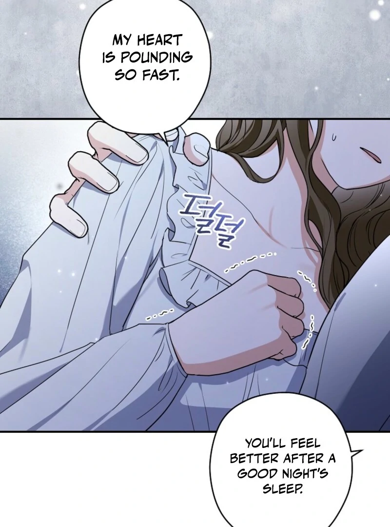 Read Duke Please Fail! chapter 67 image 6 on Lezhin