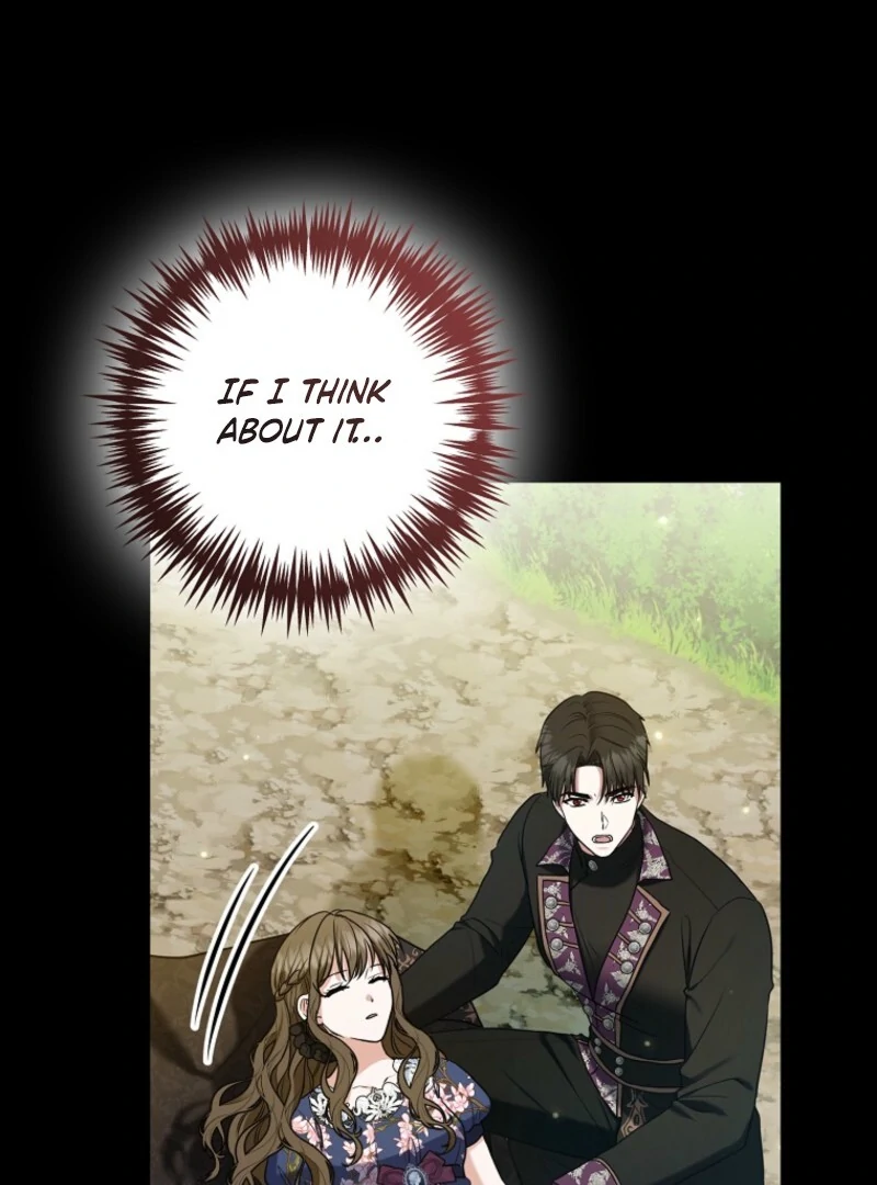 Read Duke Please Fail! chapter 67 image 64 on Lezhin