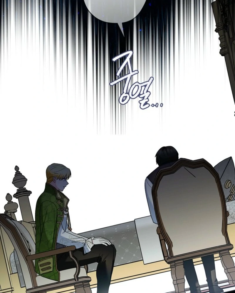 Read Duke Please Fail! chapter 67 image 77 on Lezhin