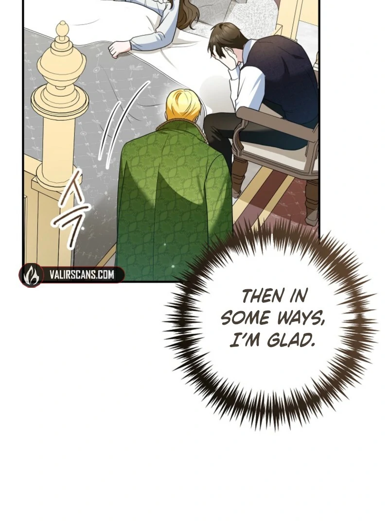 Read Duke Please Fail! chapter 67 image 85 on Lezhin