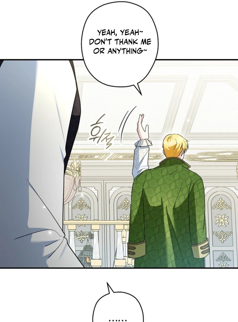 Read Duke Please Fail! chapter 67 image 90 on Lezhin