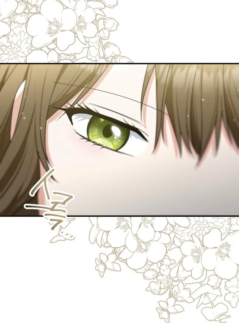 Read Duke Please Fail! chapter 67 image 94 on Lezhin