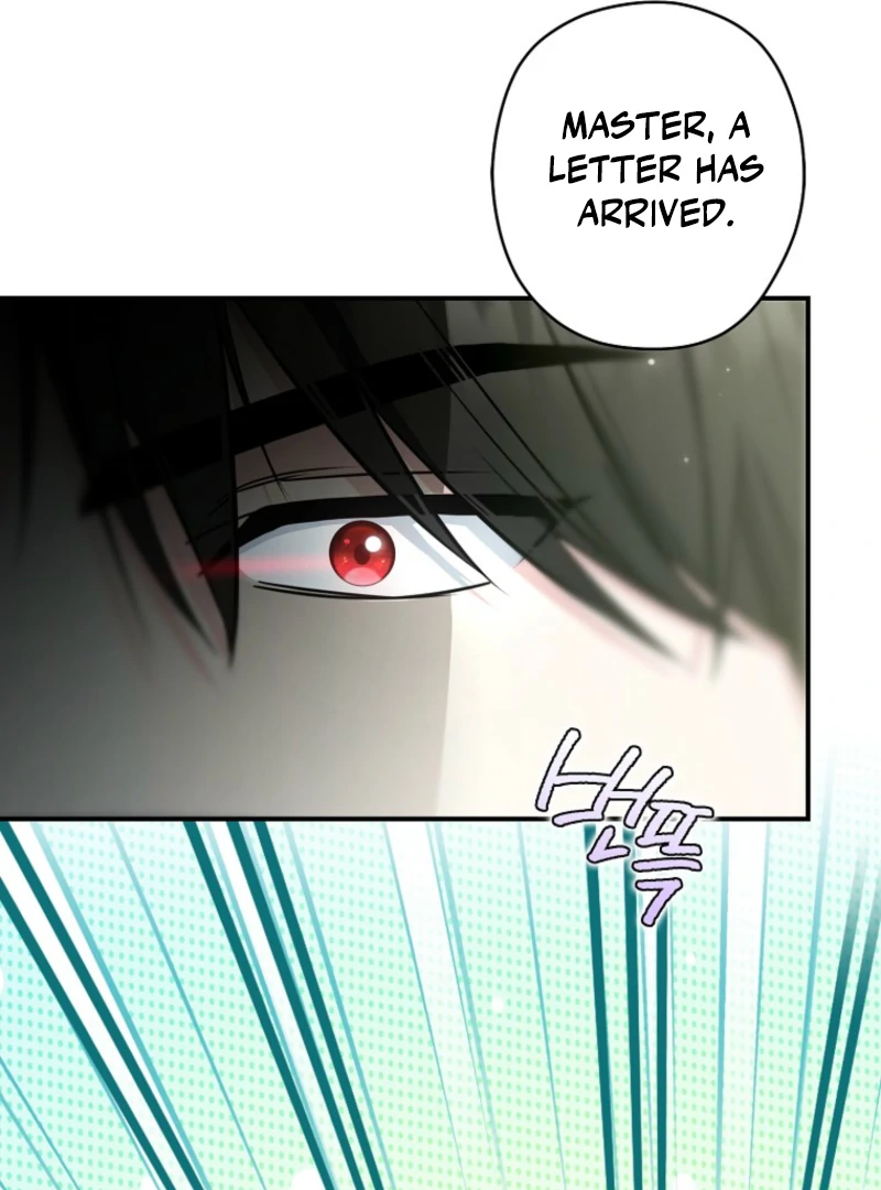 Read Duke Please Fail! chapter 70 image 13 on Lezhin