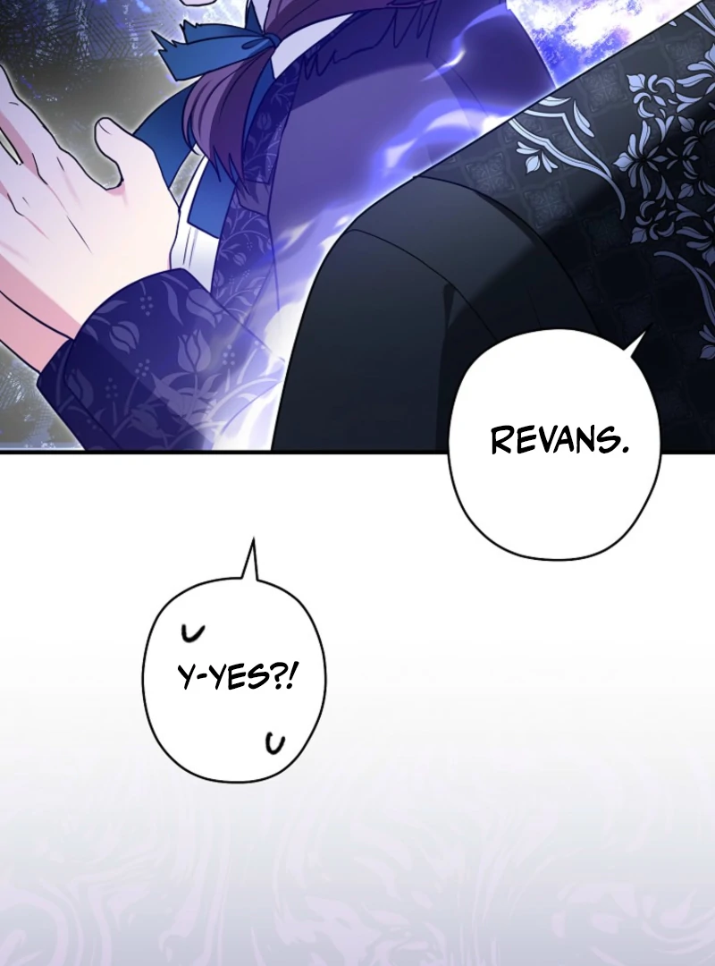 Read Duke Please Fail! chapter 70 image 2 on Lezhin