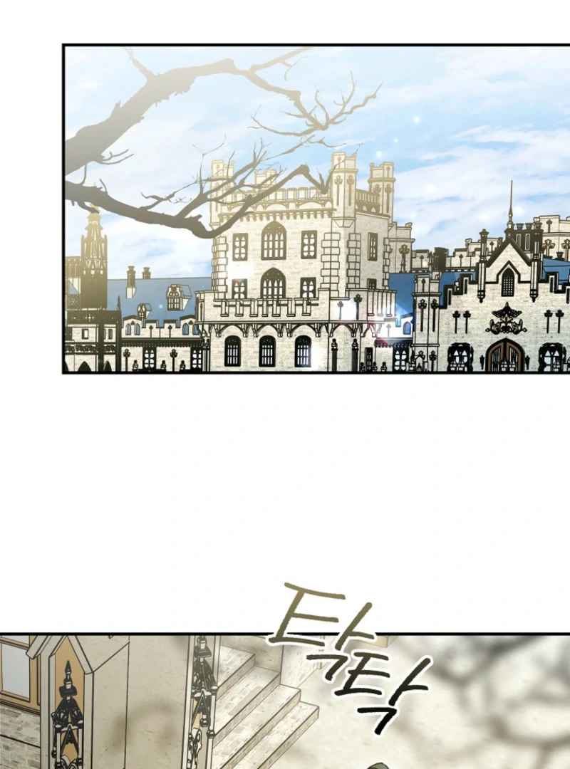 Read Duke Please Fail! chapter 70 image 40 on Lezhin
