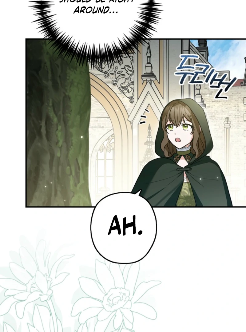 Read Duke Please Fail! chapter 70 image 42 on Lezhin