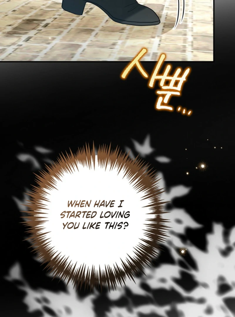 Read Duke Please Fail! chapter 70 image 55 on Lezhin