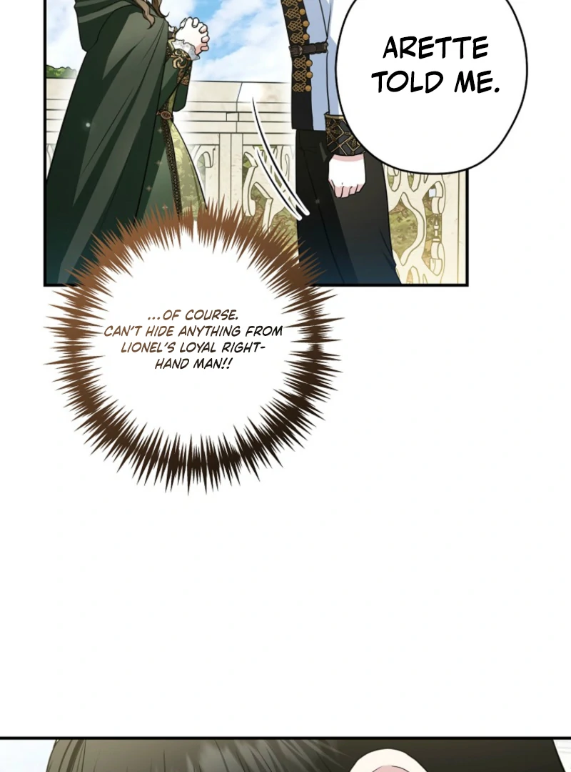 Read Duke Please Fail! chapter 70 image 65 on Lezhin