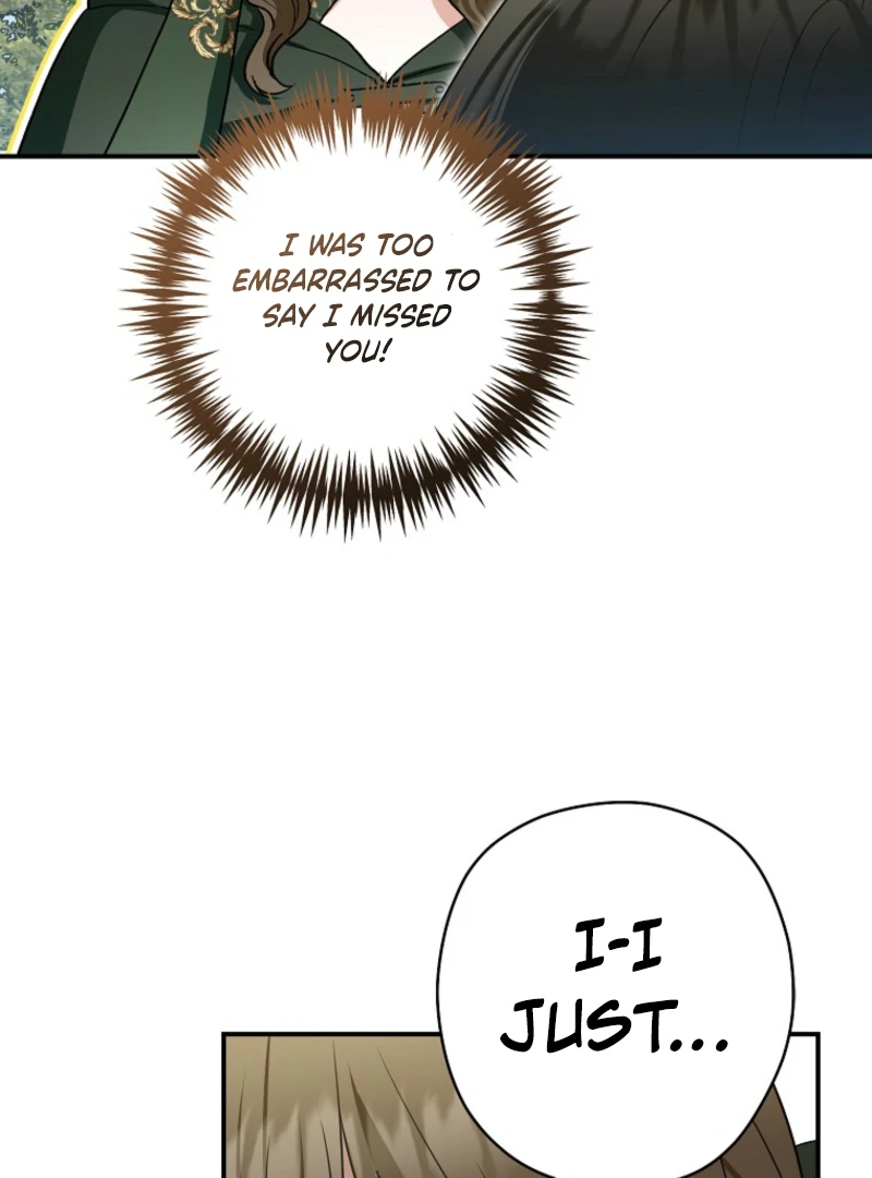Read Duke Please Fail! chapter 70 image 68 on Lezhin