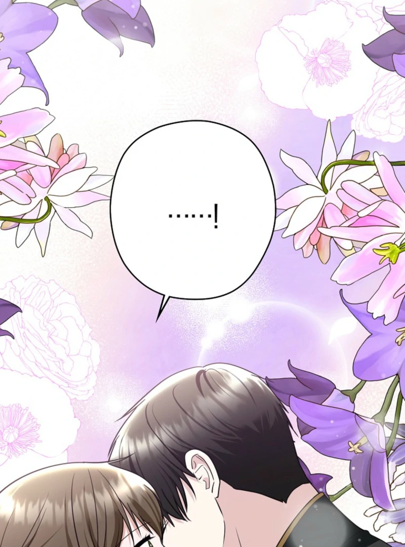 Read Duke Please Fail! chapter 70 image 70 on Lezhin