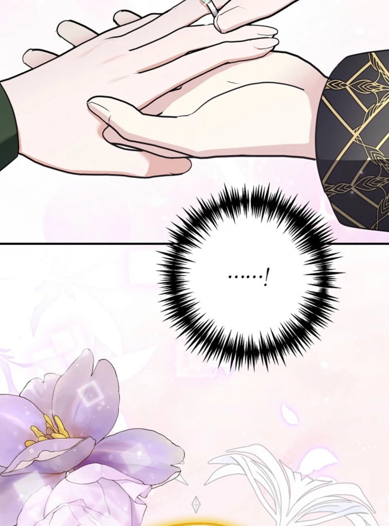 Read Duke Please Fail! chapter 70 image 79 on Lezhin