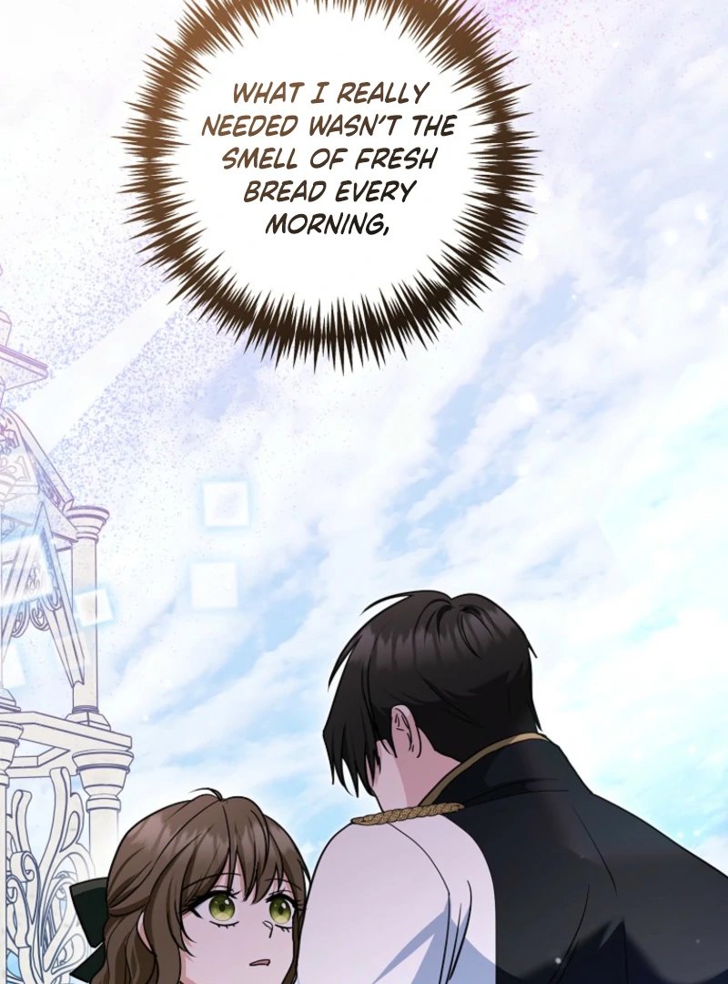 Read Duke Please Fail! chapter 70 image 86 on Lezhin