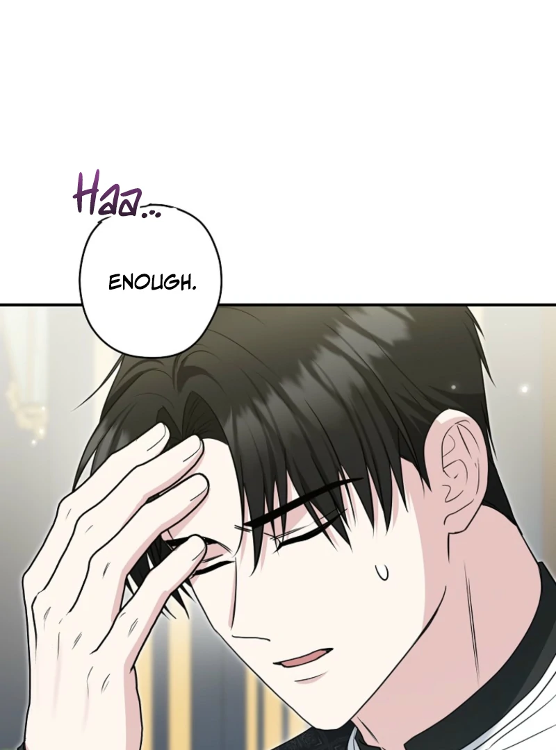 Read Duke Please Fail! chapter 70 image 9 on Lezhin