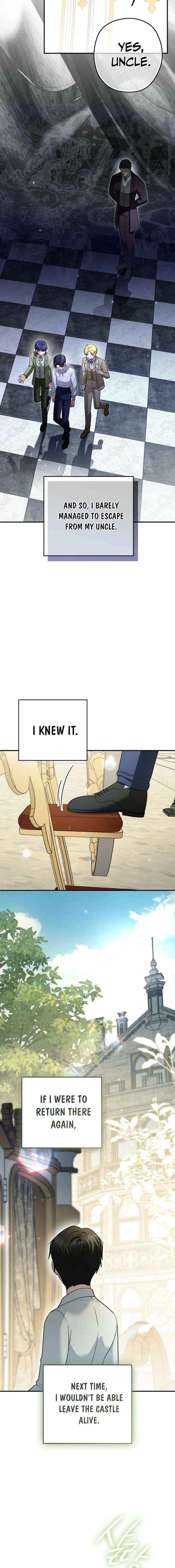 Read Duke Please Fail! chapter 71 image 10 on Lezhin