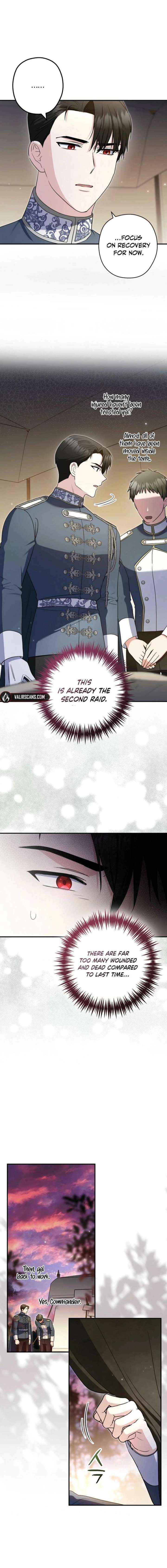 Read Duke Please Fail! chapter 72 image 1 on Lezhin