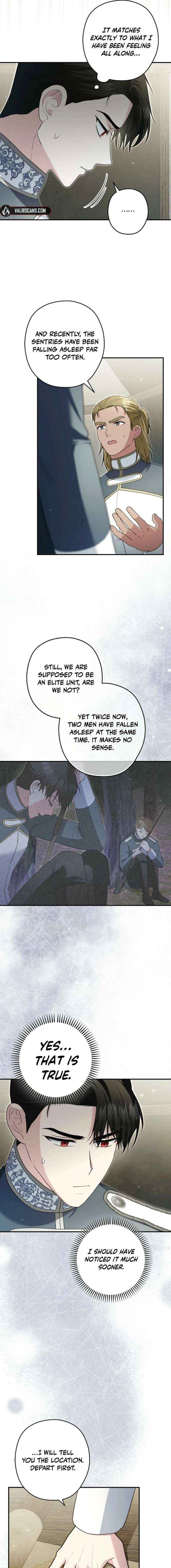 Read Duke Please Fail! chapter 72 image 12 on Lezhin